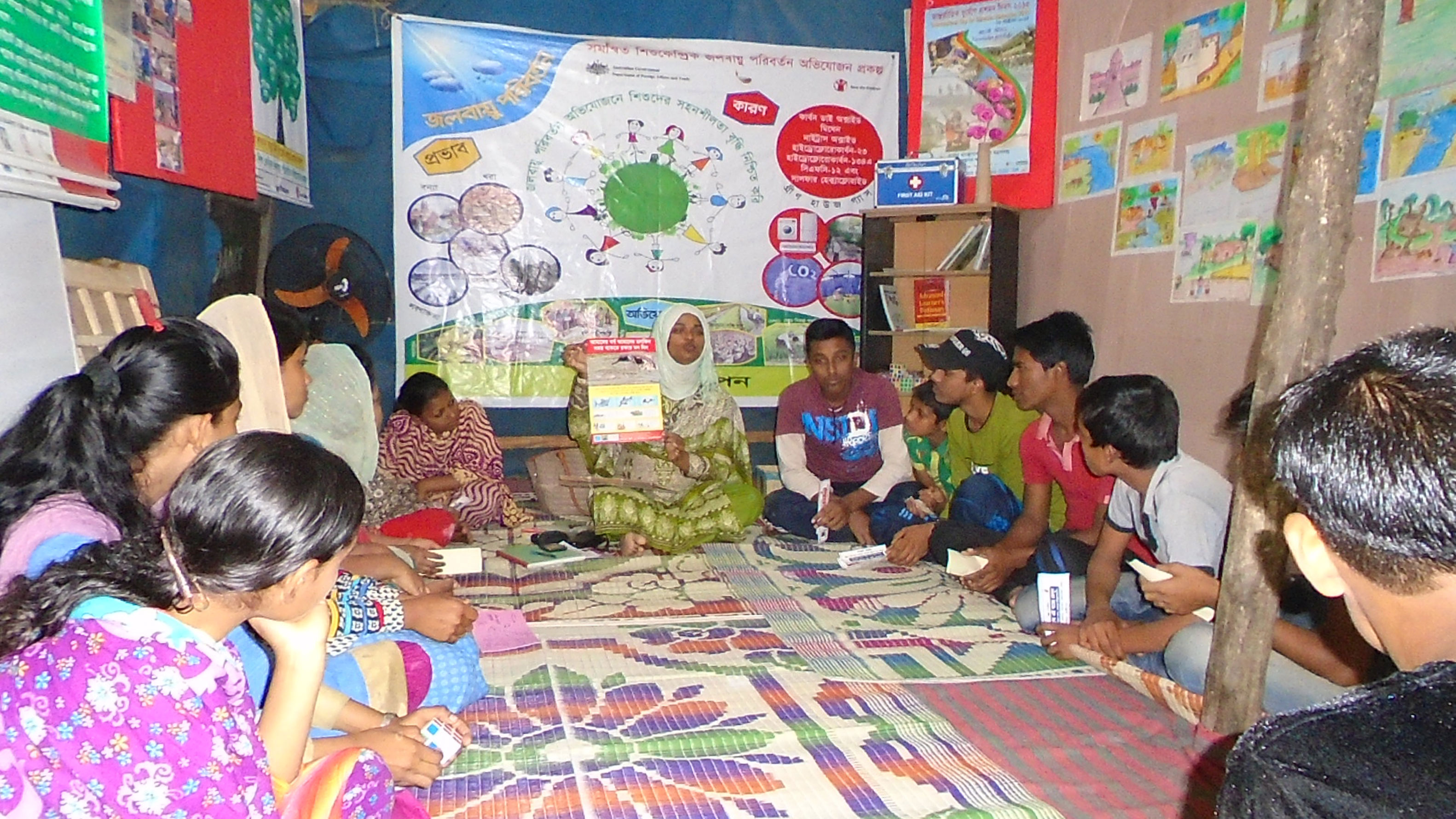 Photo of CCA Project